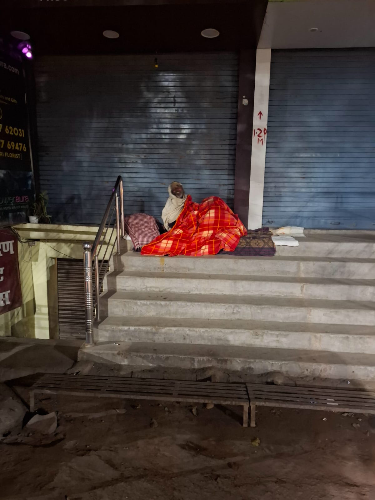 Blanket distribution story 4